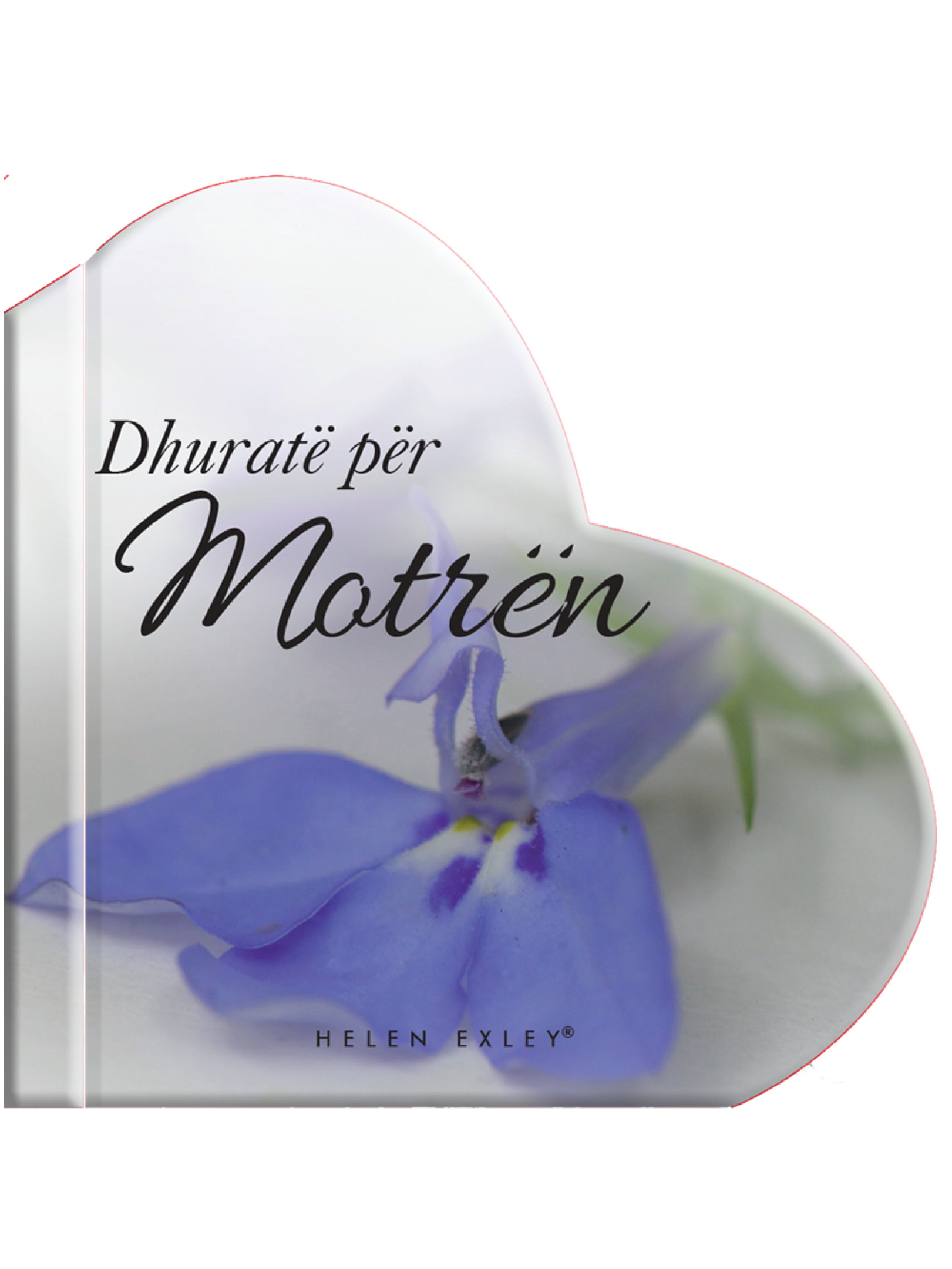 Dhuratë për Motrën