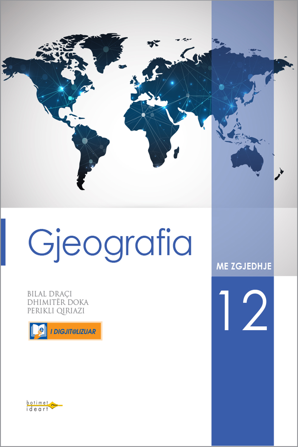 Gjeografia 12 me zgjedhje