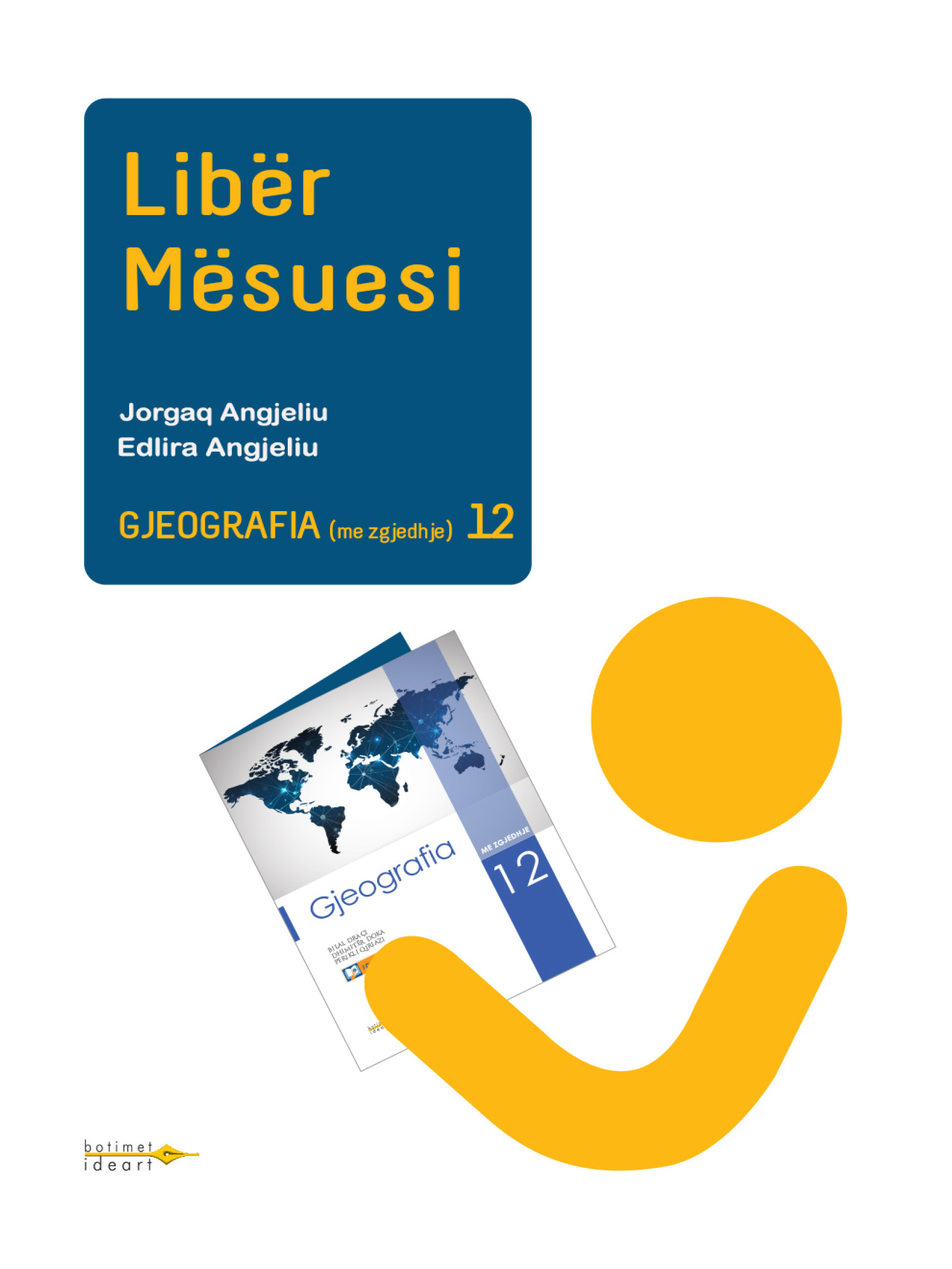 Gjeografia 12 me zgjedhje