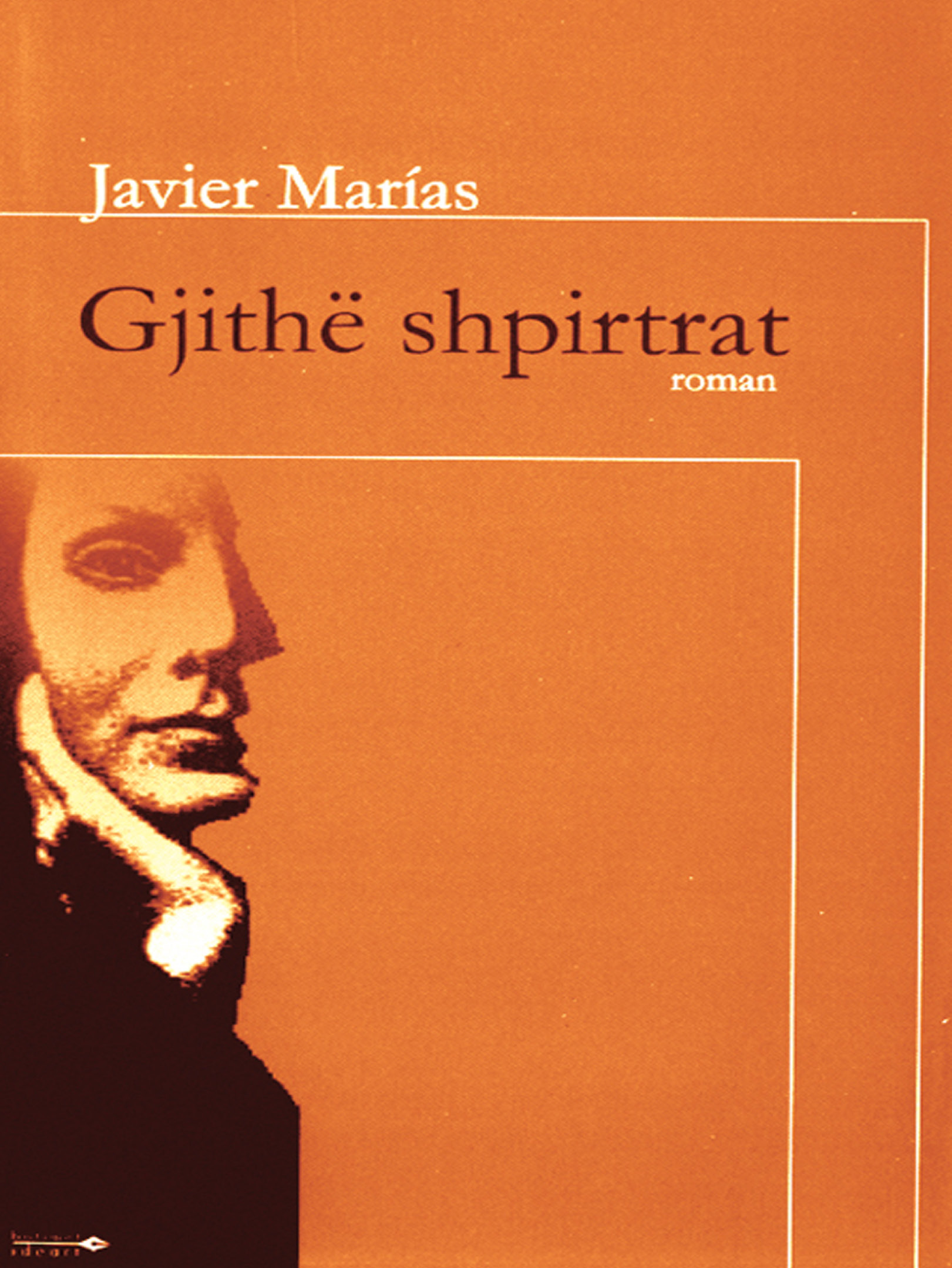 Gjithë shpirtrat