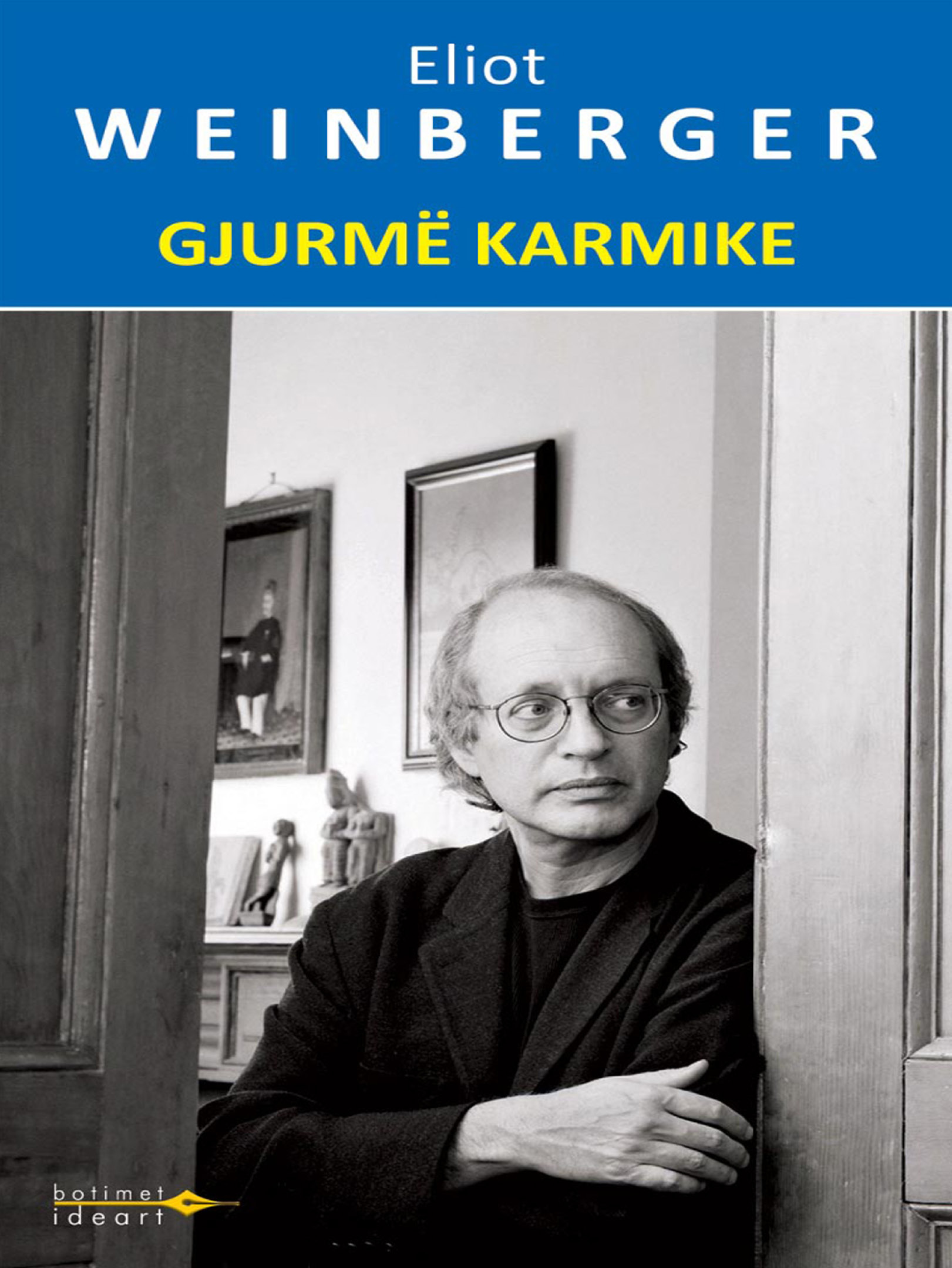 Gjurmë karmike