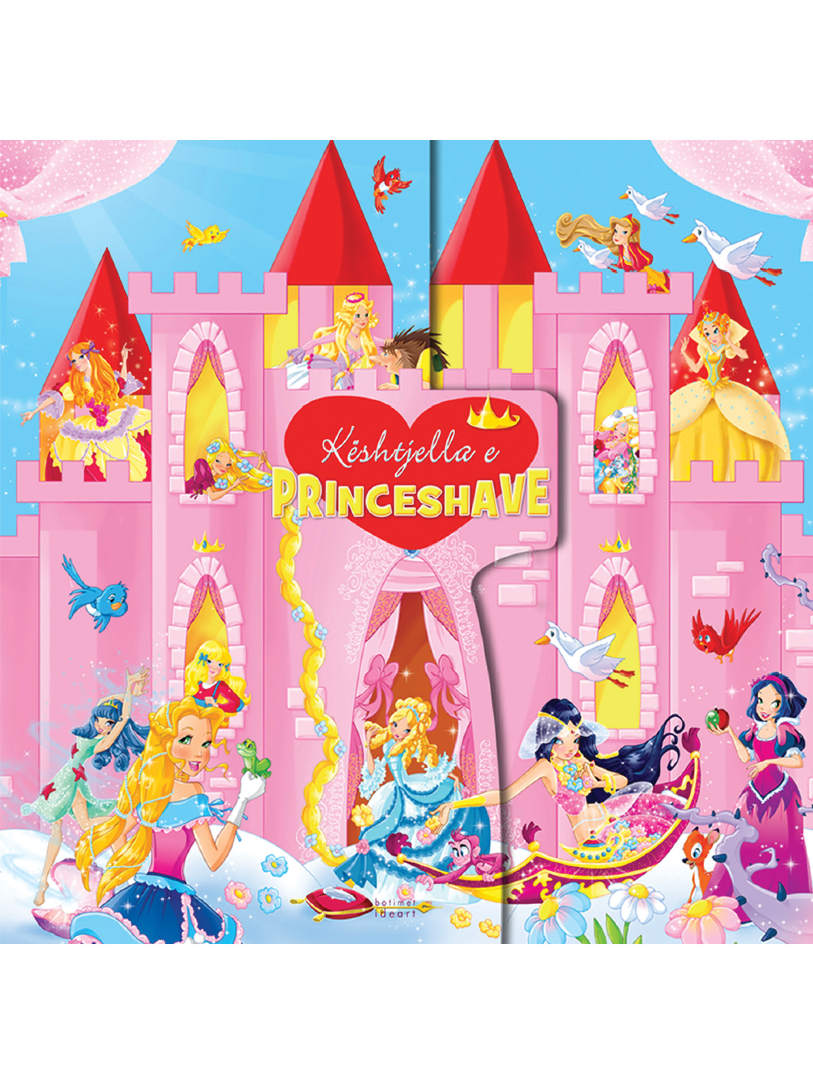 Kështjella e Princeshave