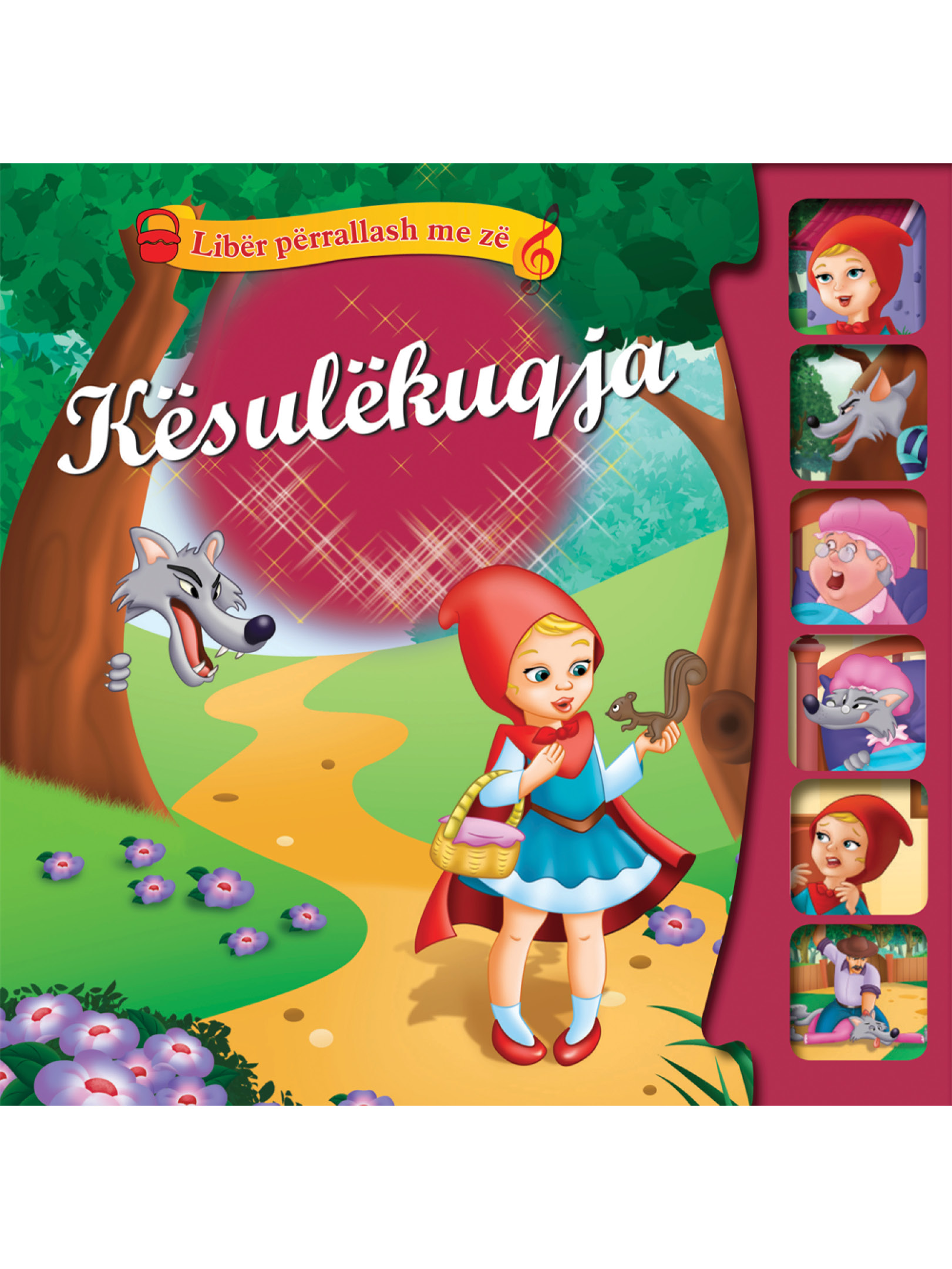 Kësulëkuqja
