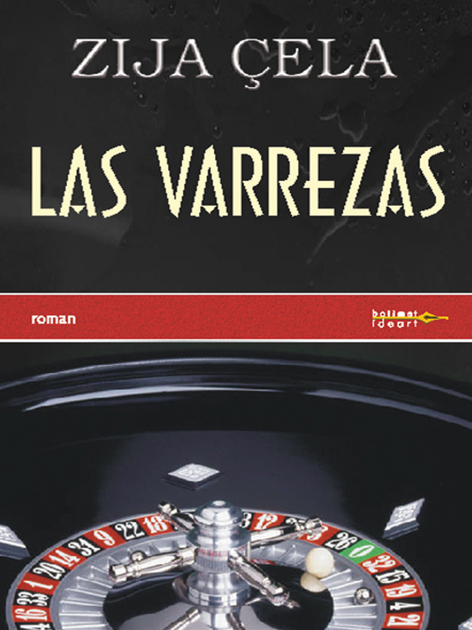 Las varrezas