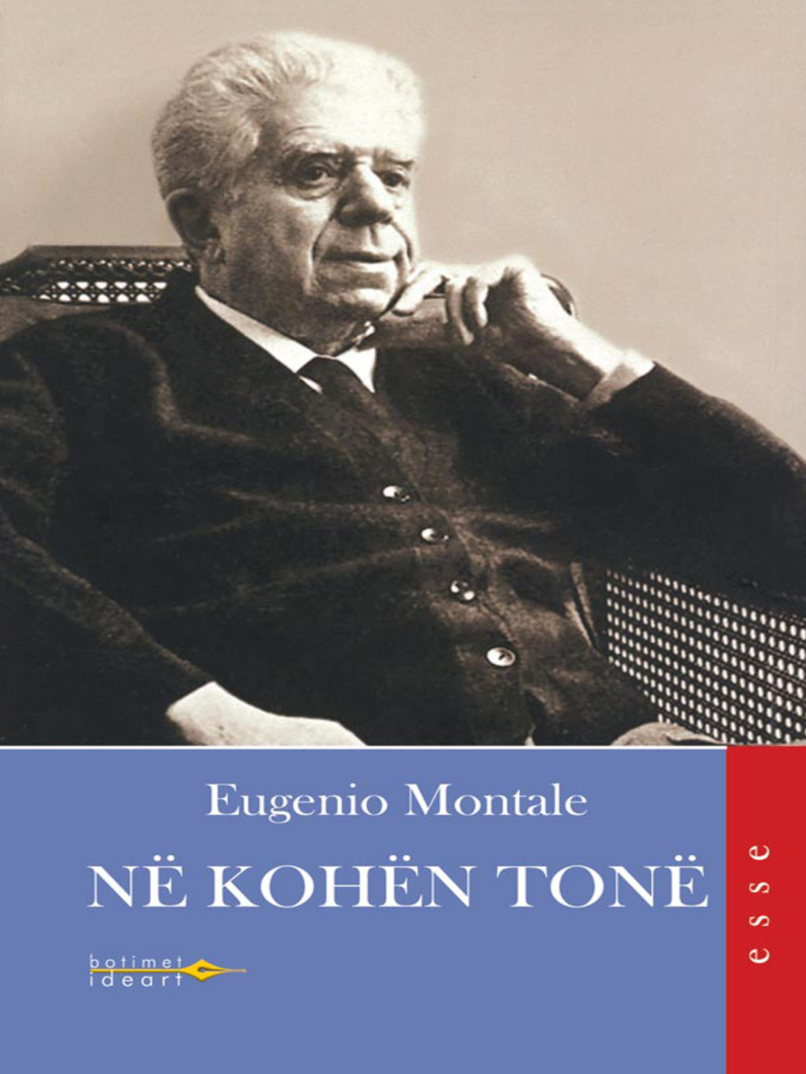 Në kohën tonë