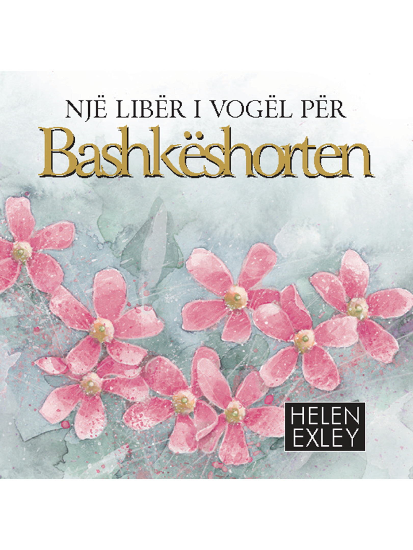 Një libër i vogël për Bashkëshorten