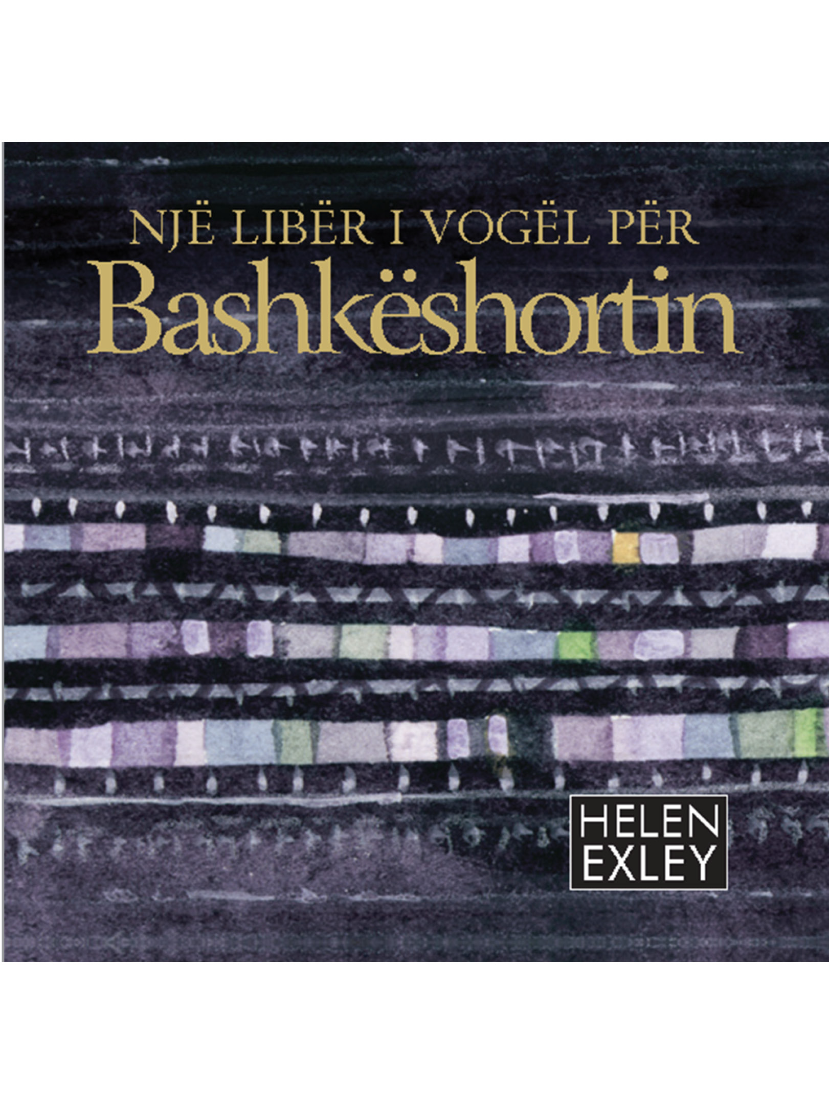 Një libër i vogël për Bashkëshortin