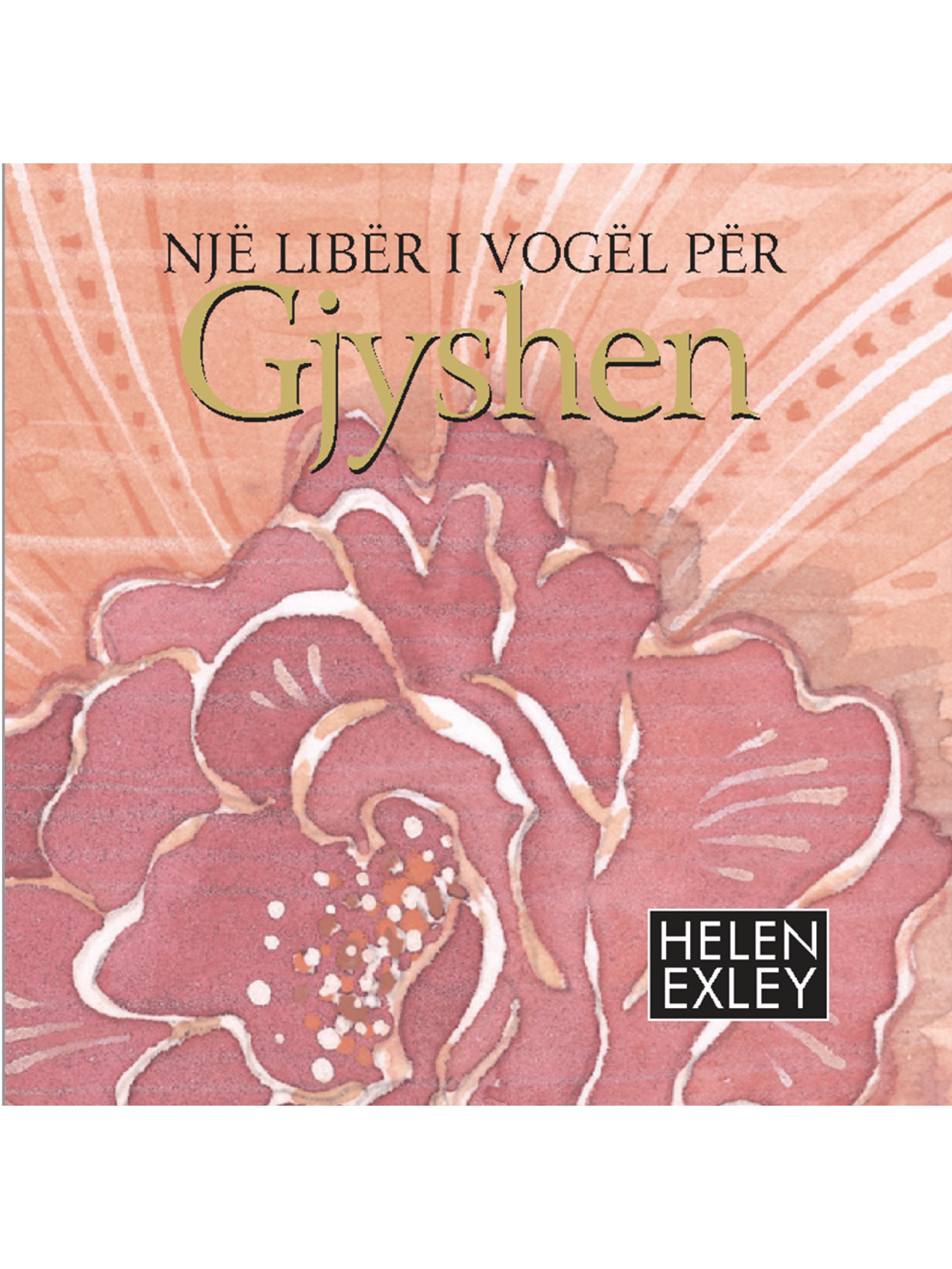 Një libër i vogël për Gjyshen