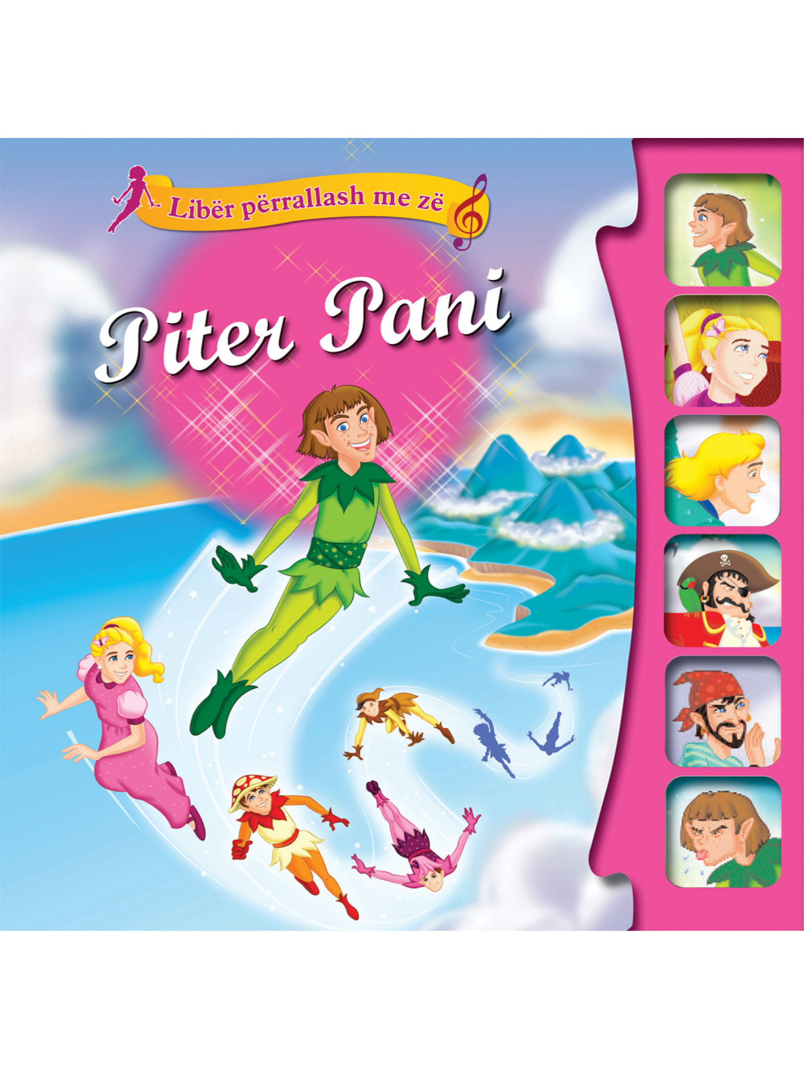 Piter Pani