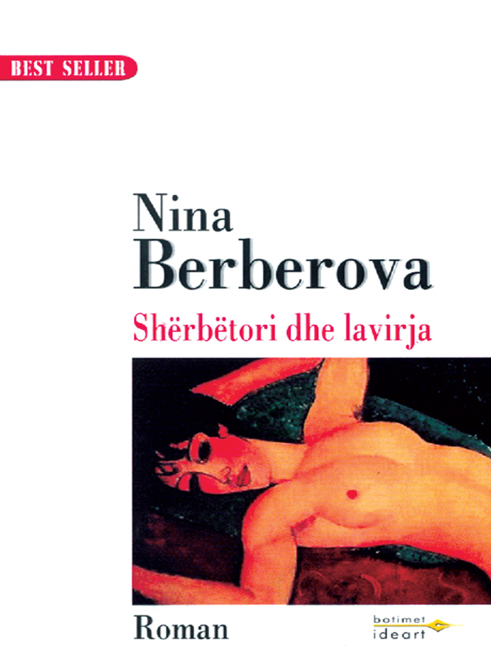 Shërbëtori dhe lavirja