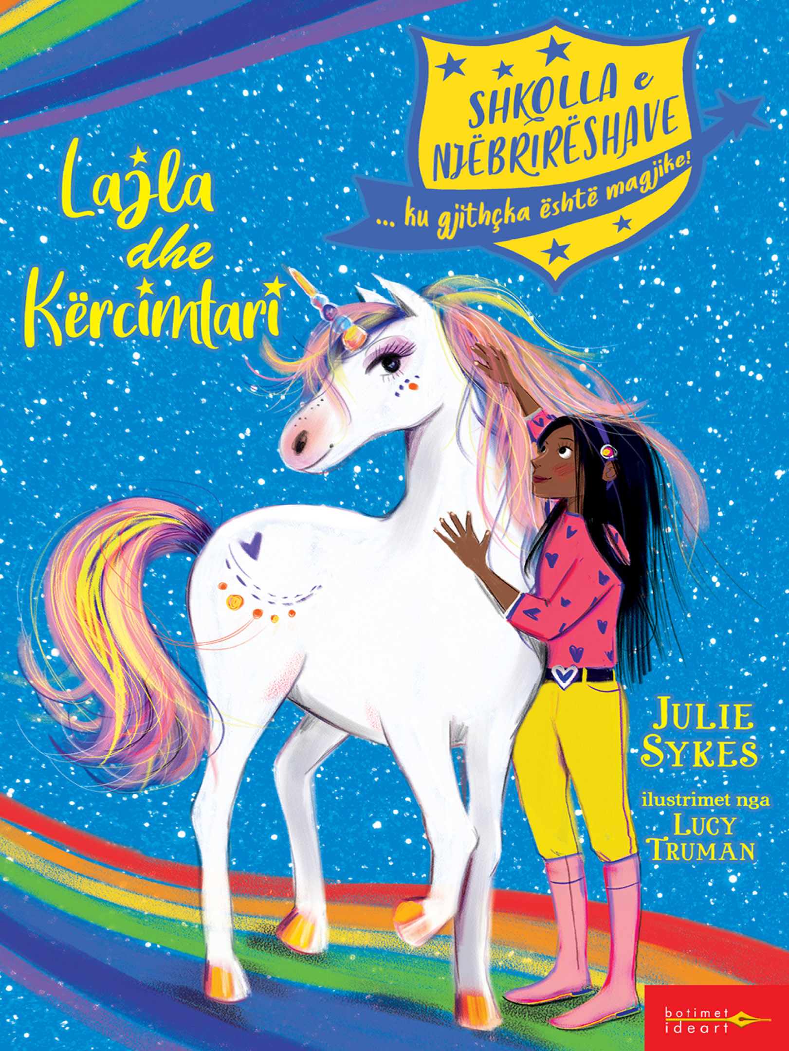 Lajla dhe Kërcimtari
