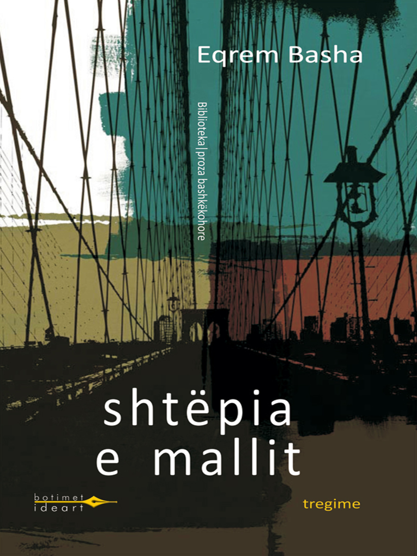 Shtëpia e mallit